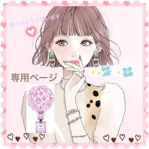 エンビロン大人気ツヤ肌セットでお得です★モイスチャージェル2とモイスチャークリーム4★これでスキンケアokレチノール★2個セット★