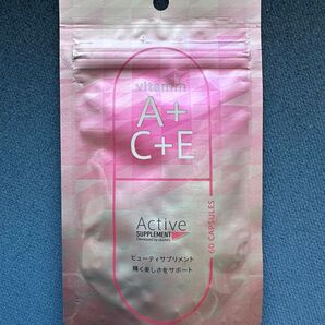 リニューアルしました☆NEW☆エンビロンENVIRON☆アクティブサプリ ビタミンA+C,E☆こちらは60粒です!2ヶ月60日分!