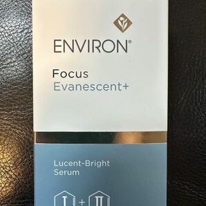 エンビロンENVIRON★ ルーセントブライトセラム I&II 美容クリニック、皮膚科専用品☆シミ、肝斑がある方にとても良いです!