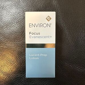 エンビロンENVIRON ☆ルーセントプレップローション☆美容クリニック専用☆こちらは早い者勝です★ローションでツヤツヤ美白へ〜