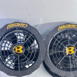 空調服 バートル エアークラフト BURTLE AIRCRAFT ファンユニット AC08-1 22V