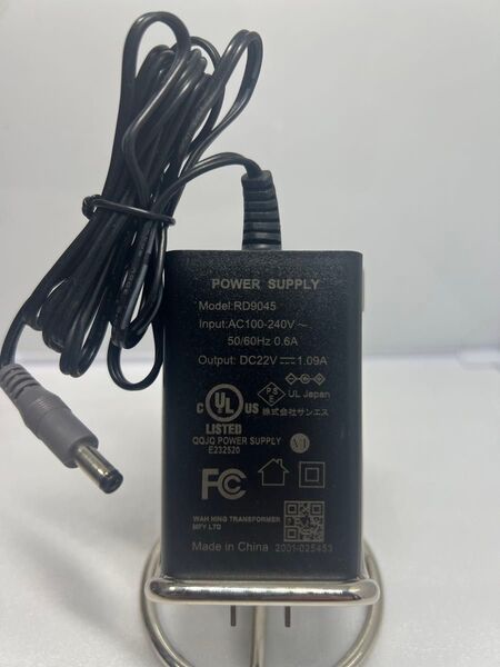 空調服 サンエス 空調風神 充電器 ACアダプター RD9045 12V