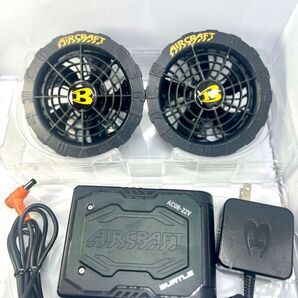 ①⑨ 空調服 バートル エアークラフト BURTLE AIRCRAFT AC08-22V セット