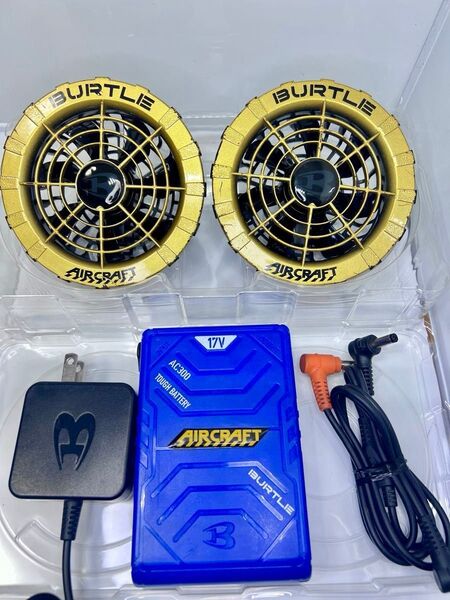 ( 限定色) 空調服 バートル エアークラフト BURTLE AIRCRAFT バッテリー ファン セット 17v