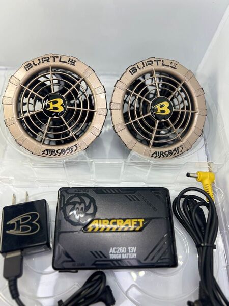13V 空調服 バートル エアークラフト BURTLE AIRCRAFT バッテリー ファンセット