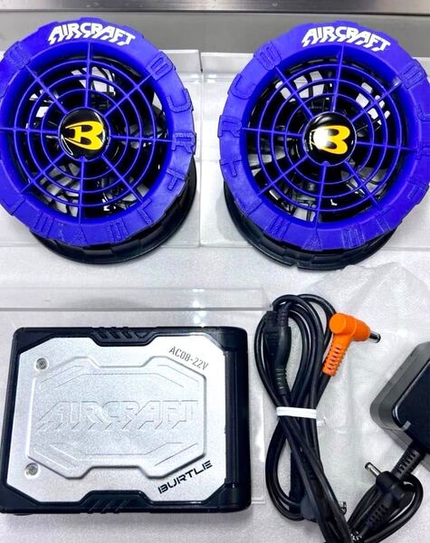 ②⑤ 空調服 バートル エアークラフト BURTLE AIRCRAFT 22V セット