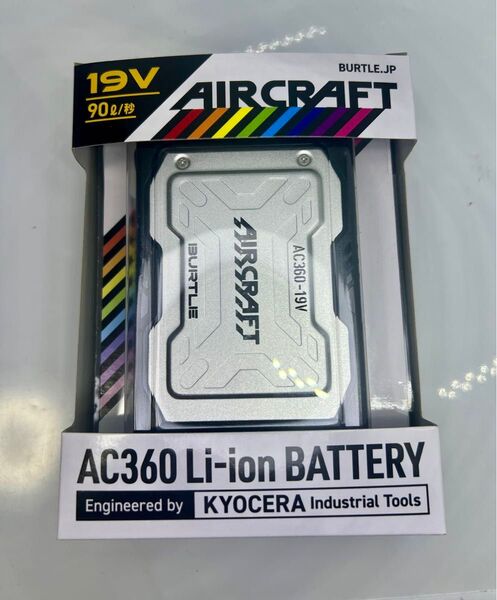 新品 未使用 空調服 バートルエアークラフトBURTLE AIRCRAFT バッテリー AC360 19V