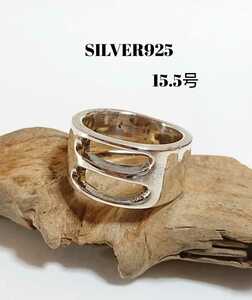 4076 SILVER925 twin hole ring 15.5 number silver 925 made wide wide width antique gothic flat strike . flat board Gothic and Lolita simple Uni -k