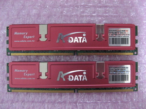 ADATA (ADQPE1A16) PC2-5300 (DDR2-667) 1GB Dual Channel ★2枚組（計2GB）★
