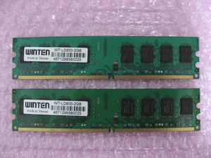 WINTEN (WT-LD800-2GB) PC2-6400 (DDR2-800) 2GB Dual Channel ★2枚組（計4GB）★ (1)