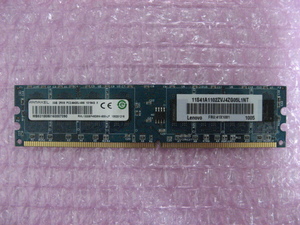 RAMAXEL (RML1320EF48D8W-800-LF) PC2-6400 (DDR2-800) 2GB *ELPIDA chip *