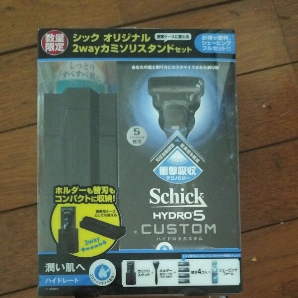Schick ハイドロ5カスタム 替刃付き 未使用