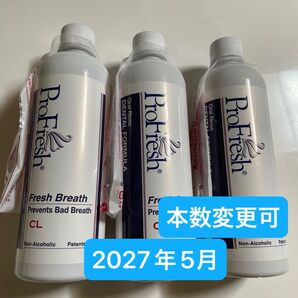 プロフレッシュCL プロフレッシュ 口臭予防