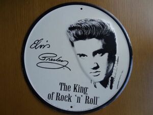 [ブリキ看板] ELVIS PRESLY　The King if Rock'n'Roll