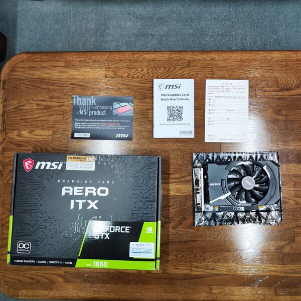 MSI AERO ITX GEFORCE GTX 1650