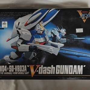 HG Vダッシュガンダム