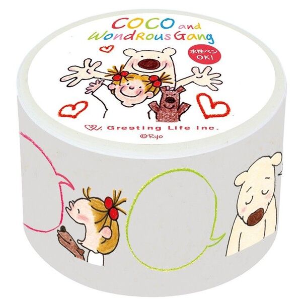 co64-3 ココちゃん COCO 28mm幅 マスキングテープ トーキング フキダシ