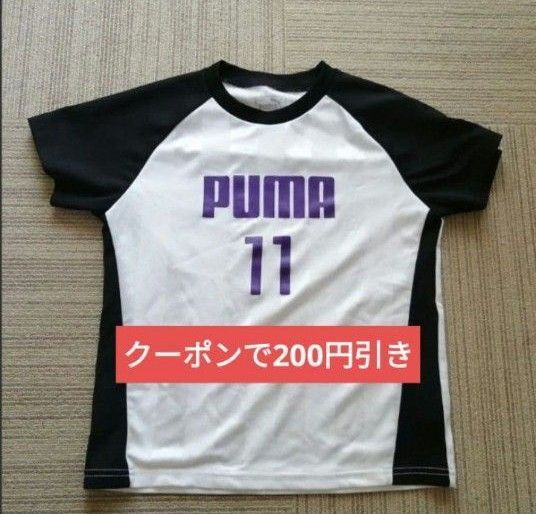 140 Puma プーマ Tシャツ