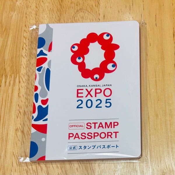 【新品未使用】万博 スタンプ帳 EXPO2025 大阪万博 公式スタンプパスポート 1208