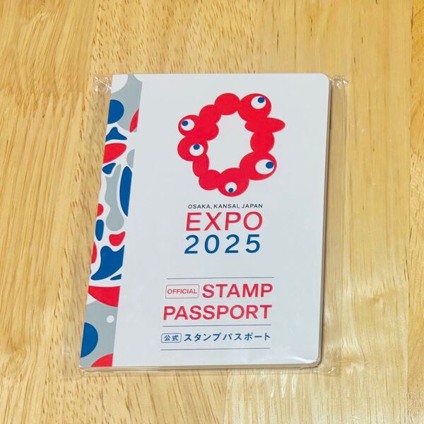 【新品未使用】万博 スタンプ帳 EXPO2025 大阪万博 公式スタンプパスポート 1210