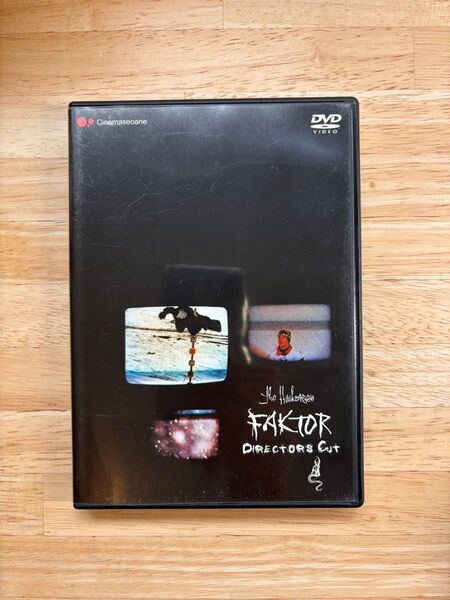 The Haakonsen Faktor ディレクターズカット DVD スノーボード バートン BURTON テリエ