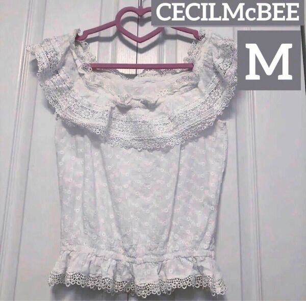 セシルマクビー CECILMcBEE レース付きホワイト ノースリーブ トップス