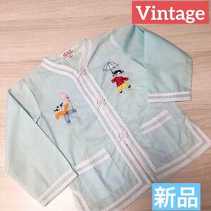 キッズ トップス Vintage ビンテージ チャイナ刺繍 薄生地 グリーン