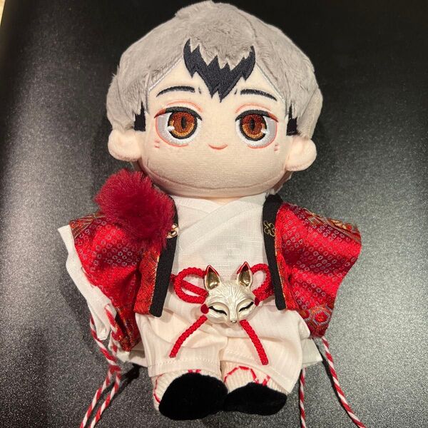 ハイキュー 北信介 ぬいぐるみ