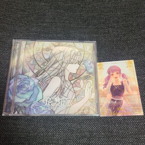 宇田川あこ Roselia Dazzle the Destiny カード
