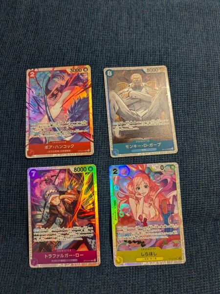 ワンピースカードゲーム 師弟の絆 4枚セット SR