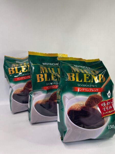 0071 マンデリン 珈琲 インスタントコーヒー 詰替用 150g×3