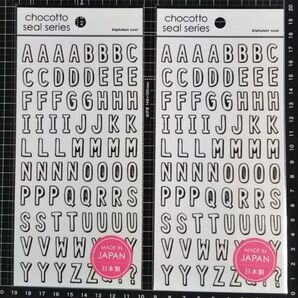 まとめ売り chocottoシール ちょこっとシール アルファベット 2枚