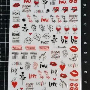 心臓 大ネイルシール F627