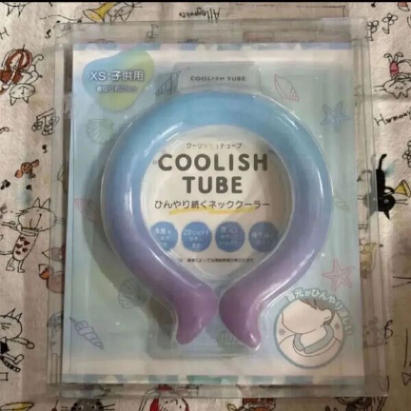 クーリッシュチューブ COOLISH TUBE ネッククーラー アイスリング クールリング 冷感リング XS パープルブルー