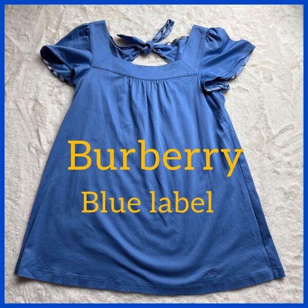 BURBERRY Blue label 半袖 カットソー ブルー バーバリーブルーレーベル リボン