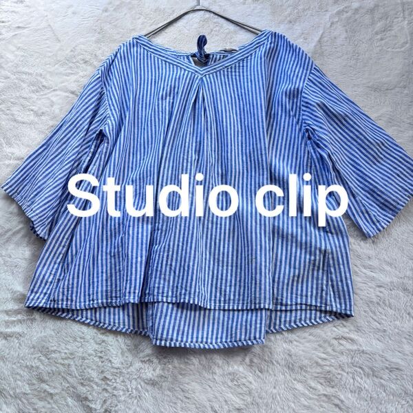 Studio Clip 綿 麻 ストライプ柄トップス ブルー 7分袖 リボン