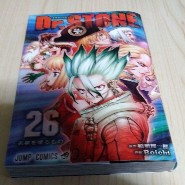 Dr.STONE 26 +27 (ジャンプコミックス) 稲垣理一郎/原作 Boichi/作画