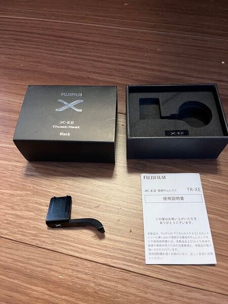 美品 FUJIFILM 純正 X-E1 X-E2 専用サムレスト TR-XE ブラック