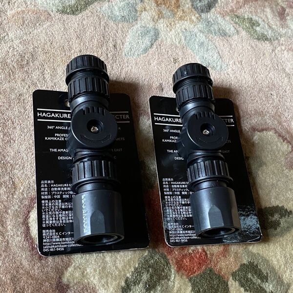神風コレクション HAGAKURE QUICK CONECTOR 新品未使用 2個セット
