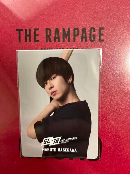 長谷川慎 GL-16 THE RAMPAGE トレカ