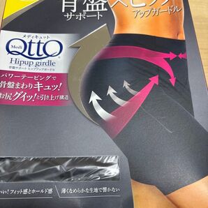 Dr.Scholl メディキュット 骨盤サポート ヒップアップガードル ブラックM