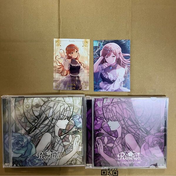 Roselia CD 16th 17th Single + キャラクターカード 今井リサ