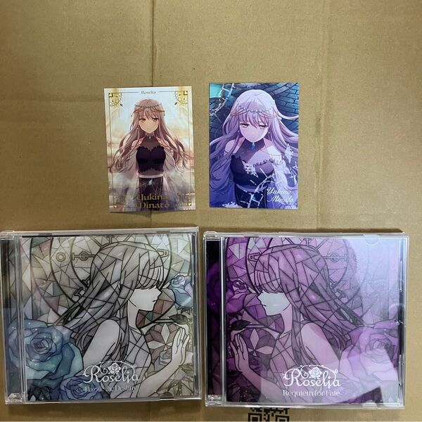 Roselia CD 16th 17th Single + キャラクターカード 湊友希那