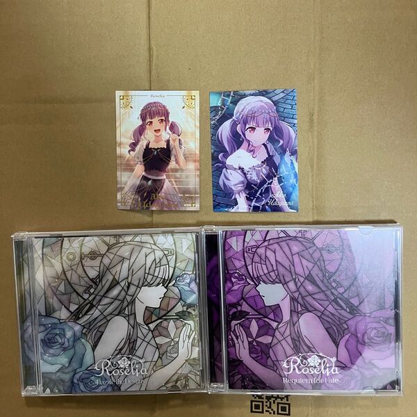Roselia CD 16th 17th Single + キャラクターカード 宇田川あこ
