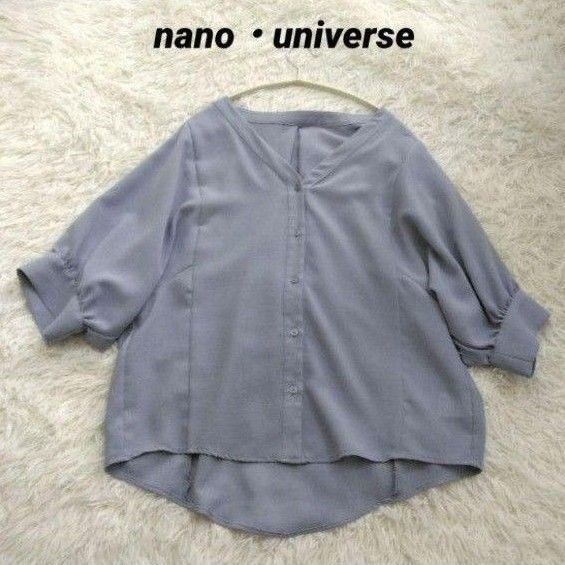 nano・universe ナノユニバース ボリュームスリーブブラウス F