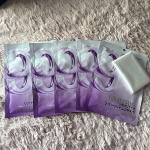 ナンバーズイン 9番 NMNバイオリフトラッピングマスク 5枚 NMNバイオリフトセット 値下げ不可