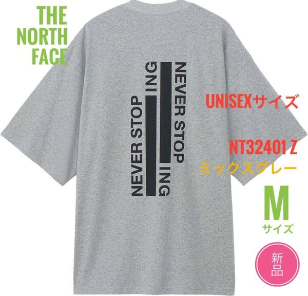 新品☆ノースフェイス ネバーストップアイエヌジーティー Tシャツ メンズ M グレー