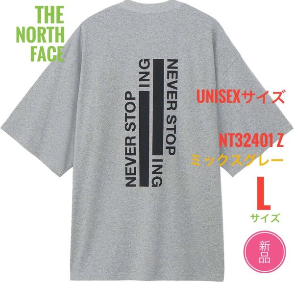 新品☆ノースフェイス ネバーストップアイエヌジーティー Tシャツ メンズ L グレー