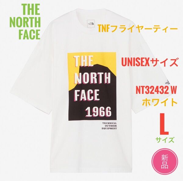 新品☆ノースフェイス TNFフライヤーティー Tシャツ メンズ L ホワイト