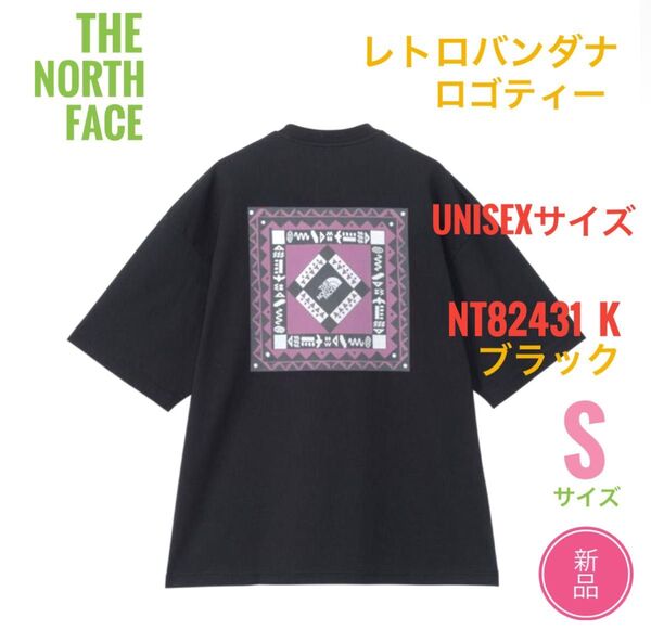 新品☆ノースフェイス レトロバンダナロゴ ティー Tシャツ S ブラック